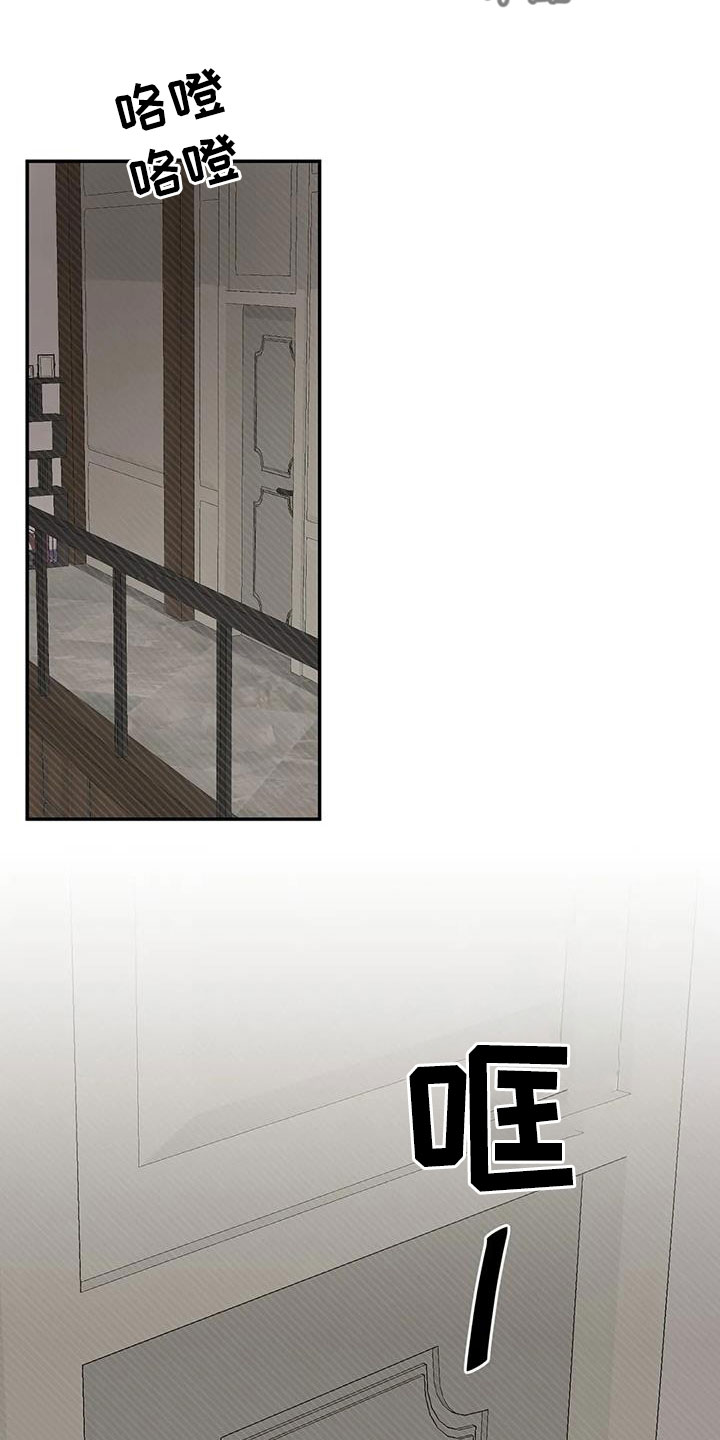 第92章：想看看你27