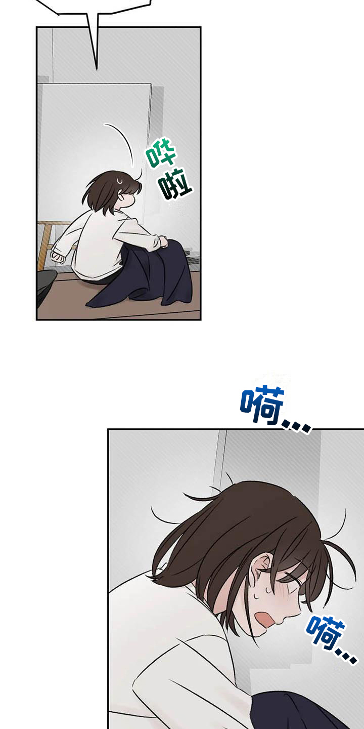 第23章：决定7