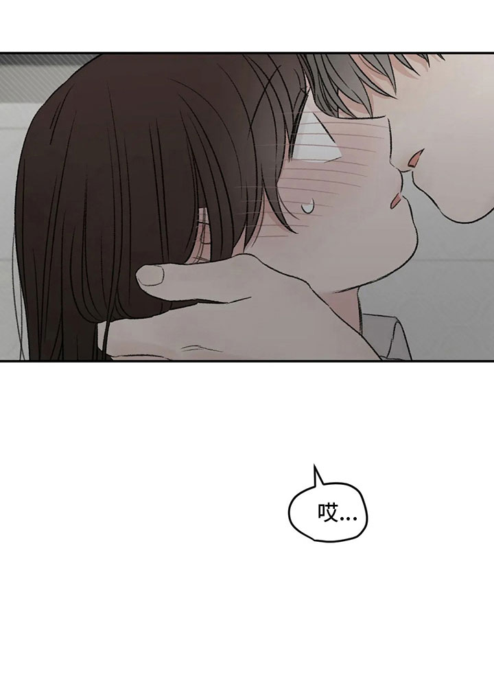 第54章：不清醒9
