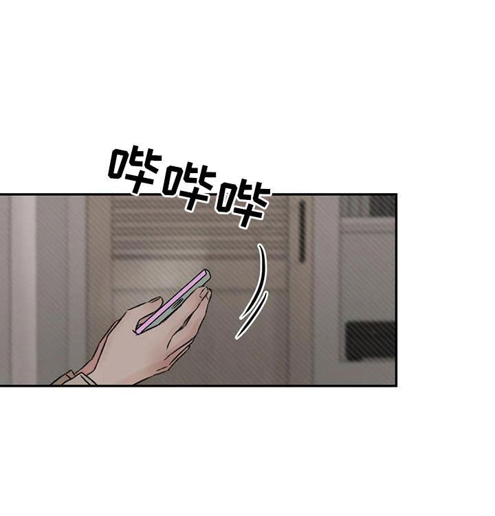 第96章：老师别走23