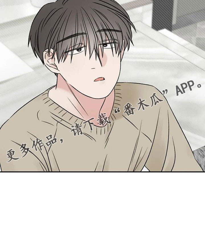 第80章：想霸占他22