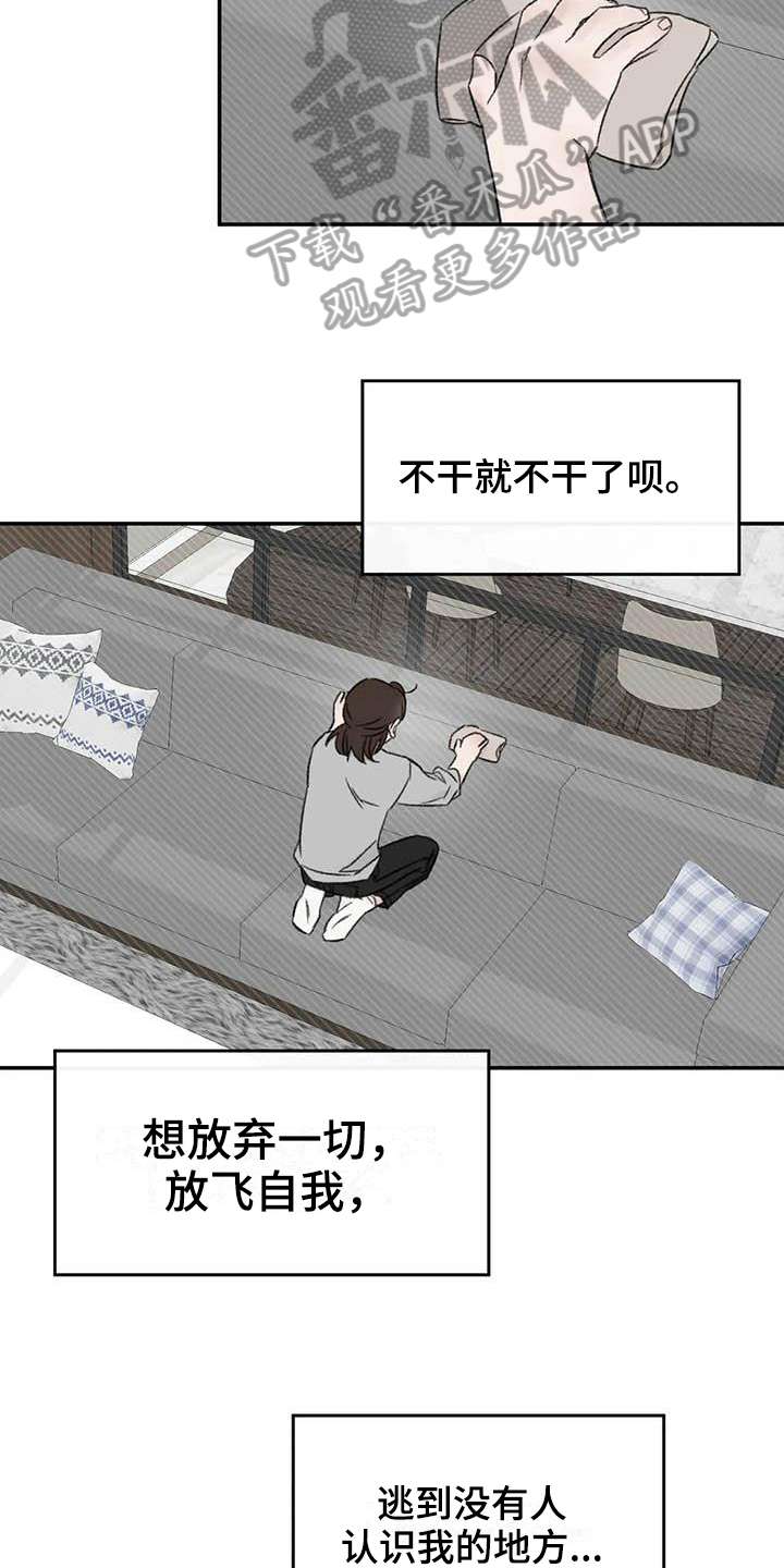 第9章：约定2