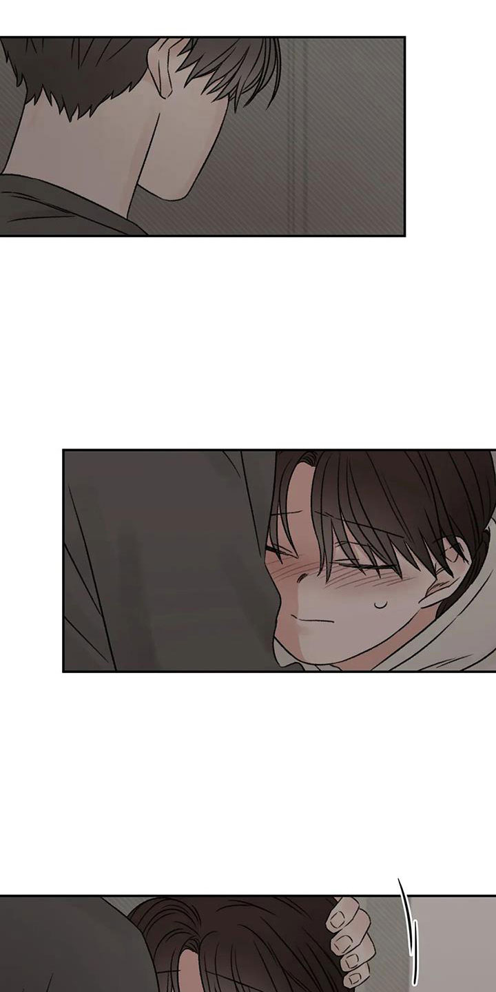 第90章：肯定是躲我15