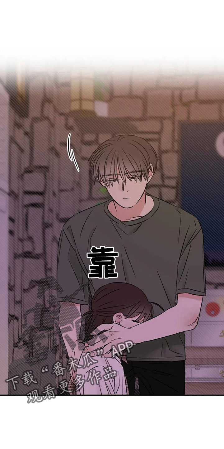第61章：去我家12