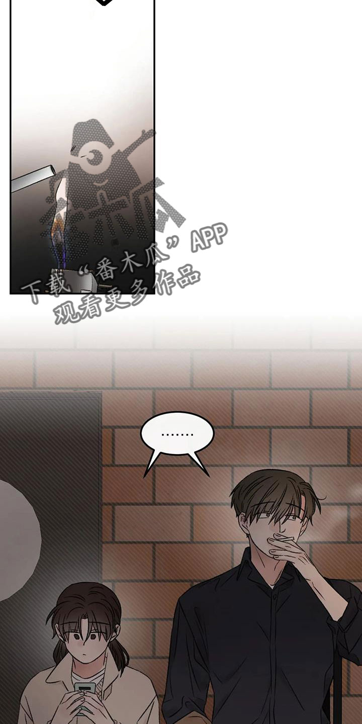 第95章：想见他11