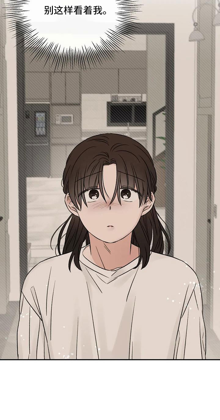 第102章：梦10