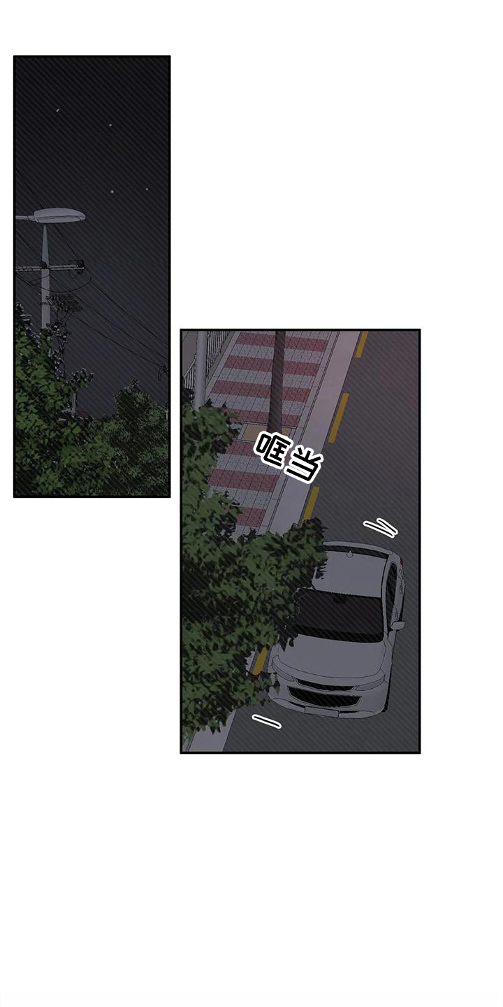 第63章：就想这么做8