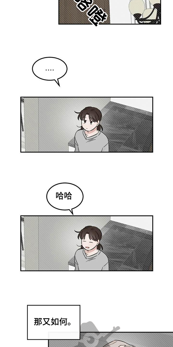 第9章：约定1