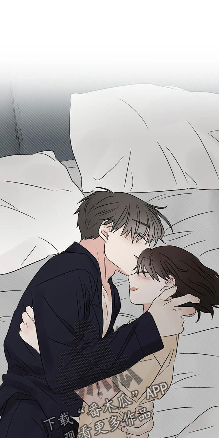 第76章：一起睡35