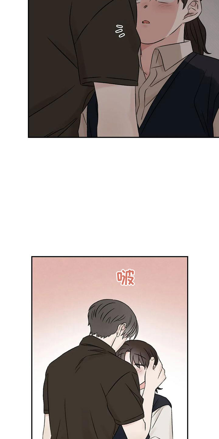第72章：一起睡11
