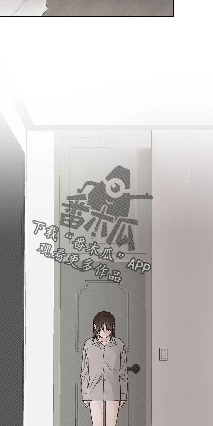 第55章：就够了16