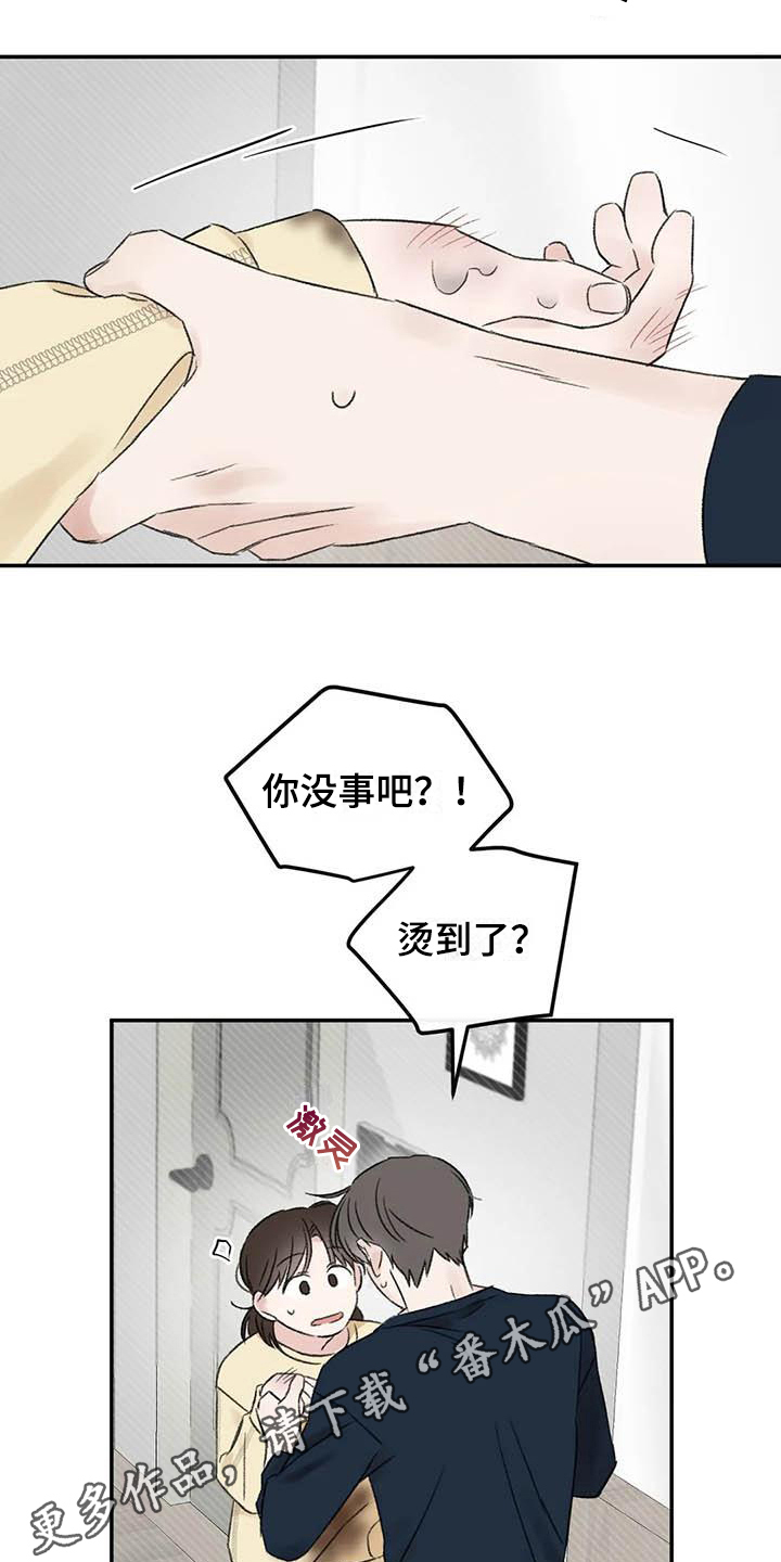 第9章：约定16