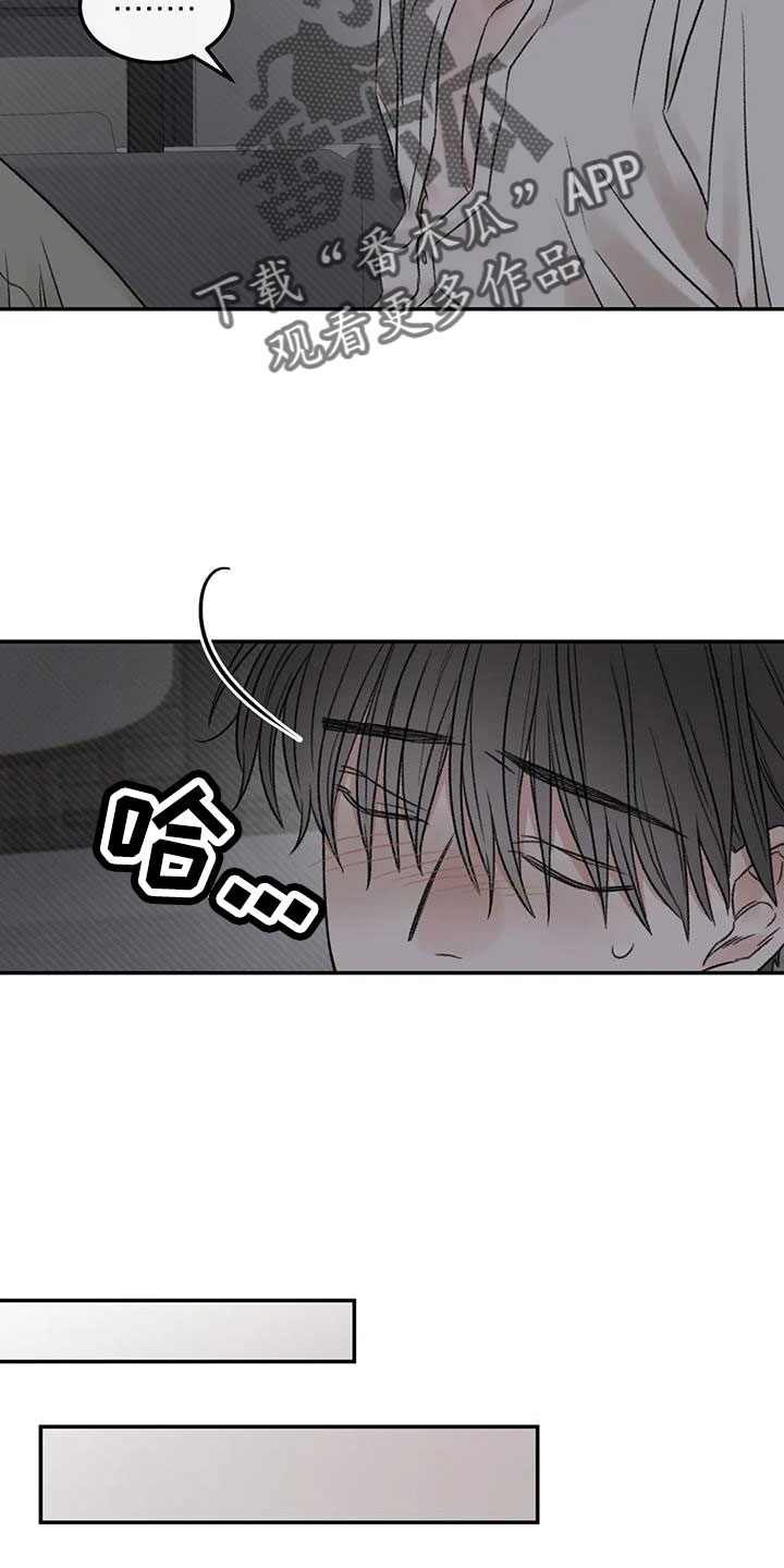 第102章：梦17