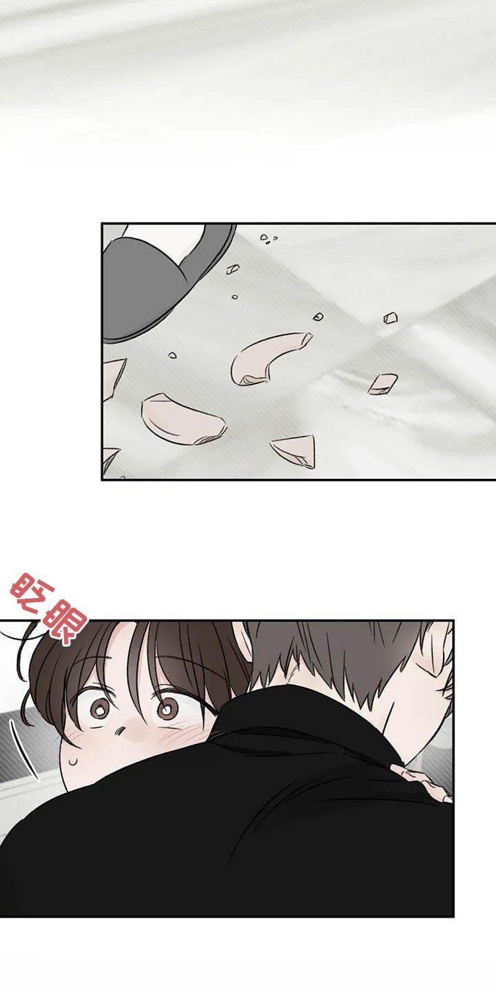 第20章：疲惫13