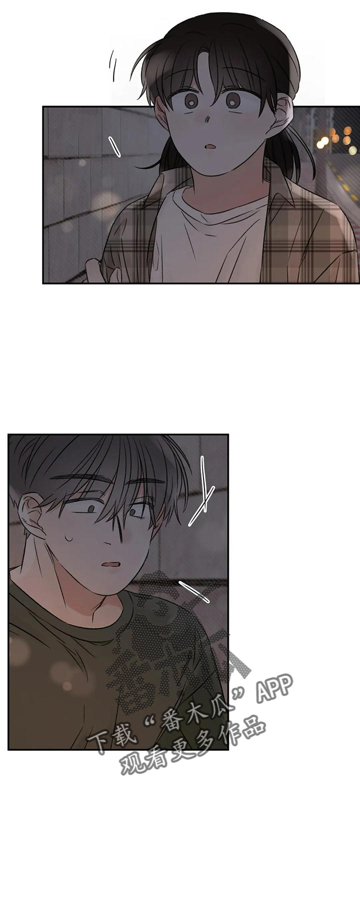 第63章：就想这么做0