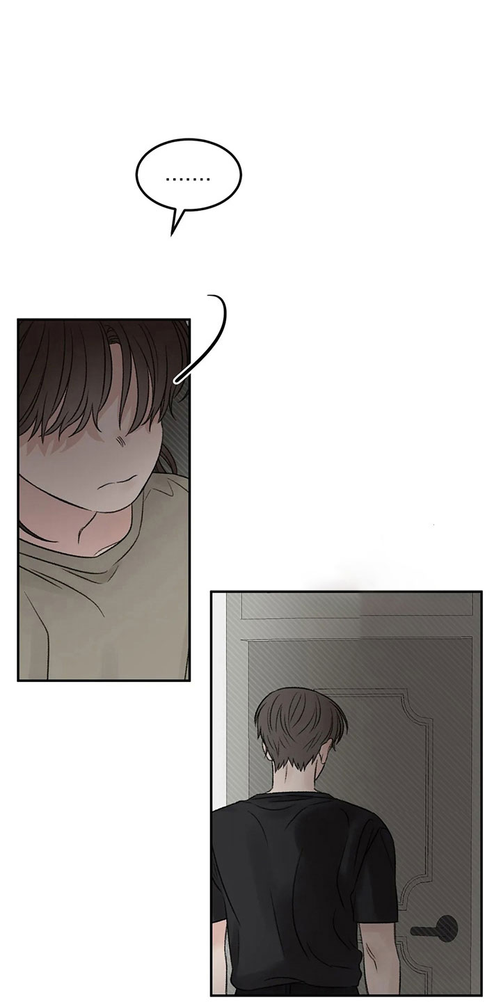 第52章：出去23