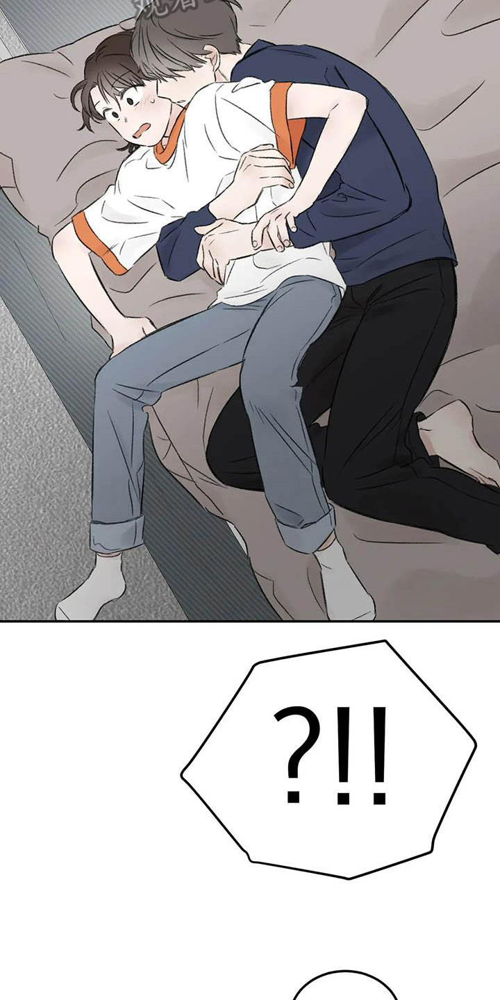 第7章：惊慌3