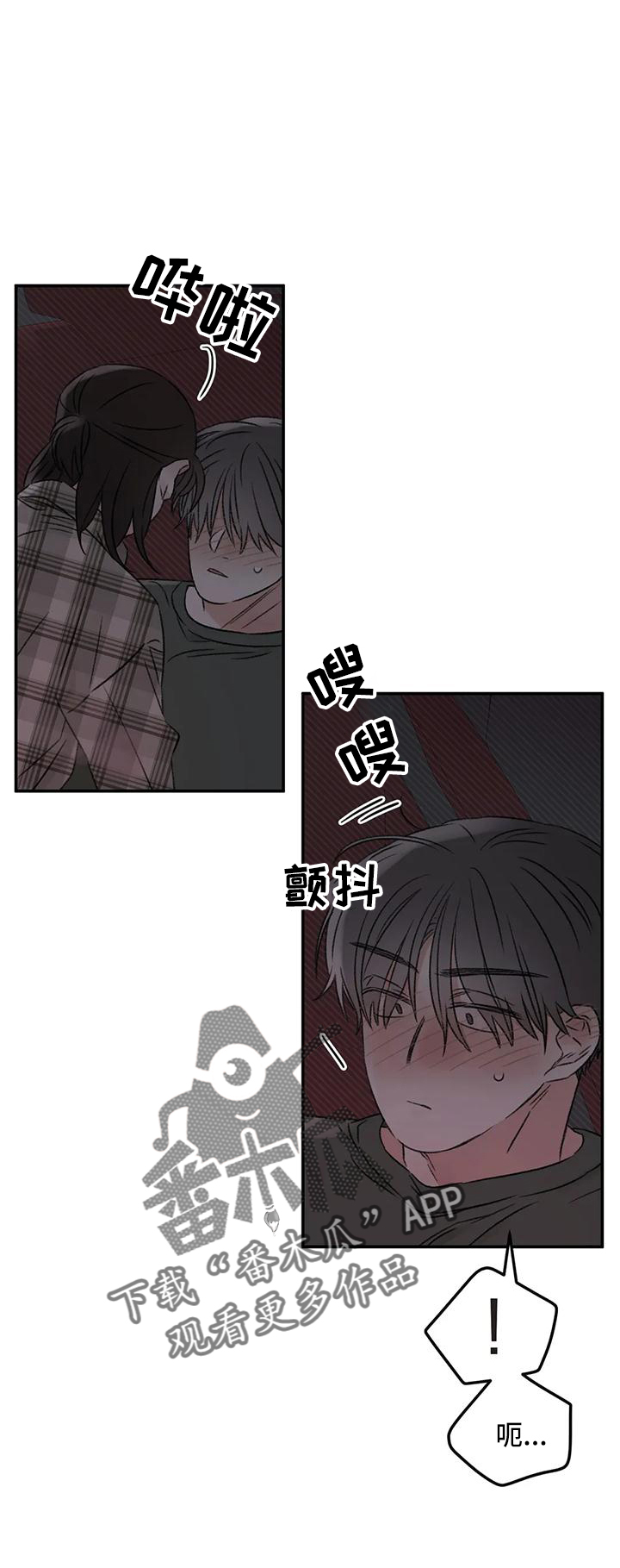第63章：就想这么做10