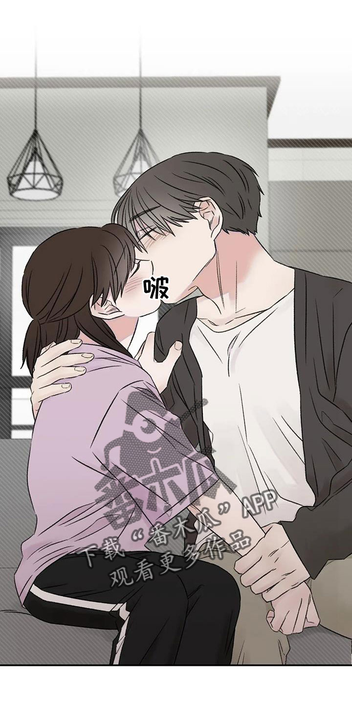 第77章：替身恋人17