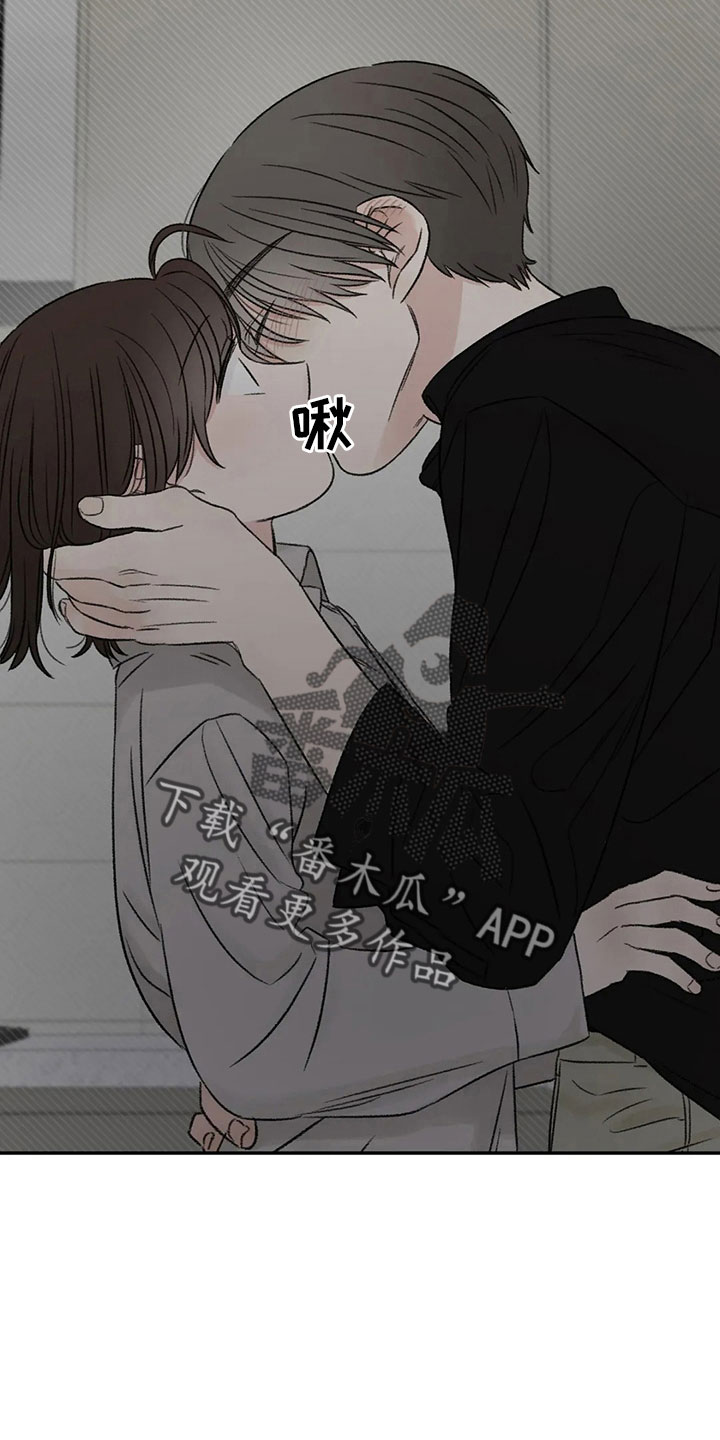 第54章：不清醒8