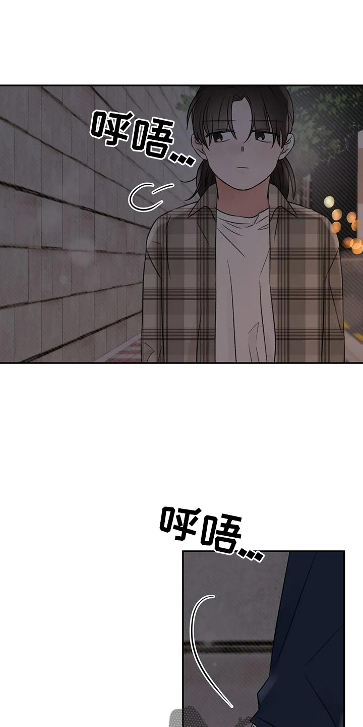 第62章：说出来17