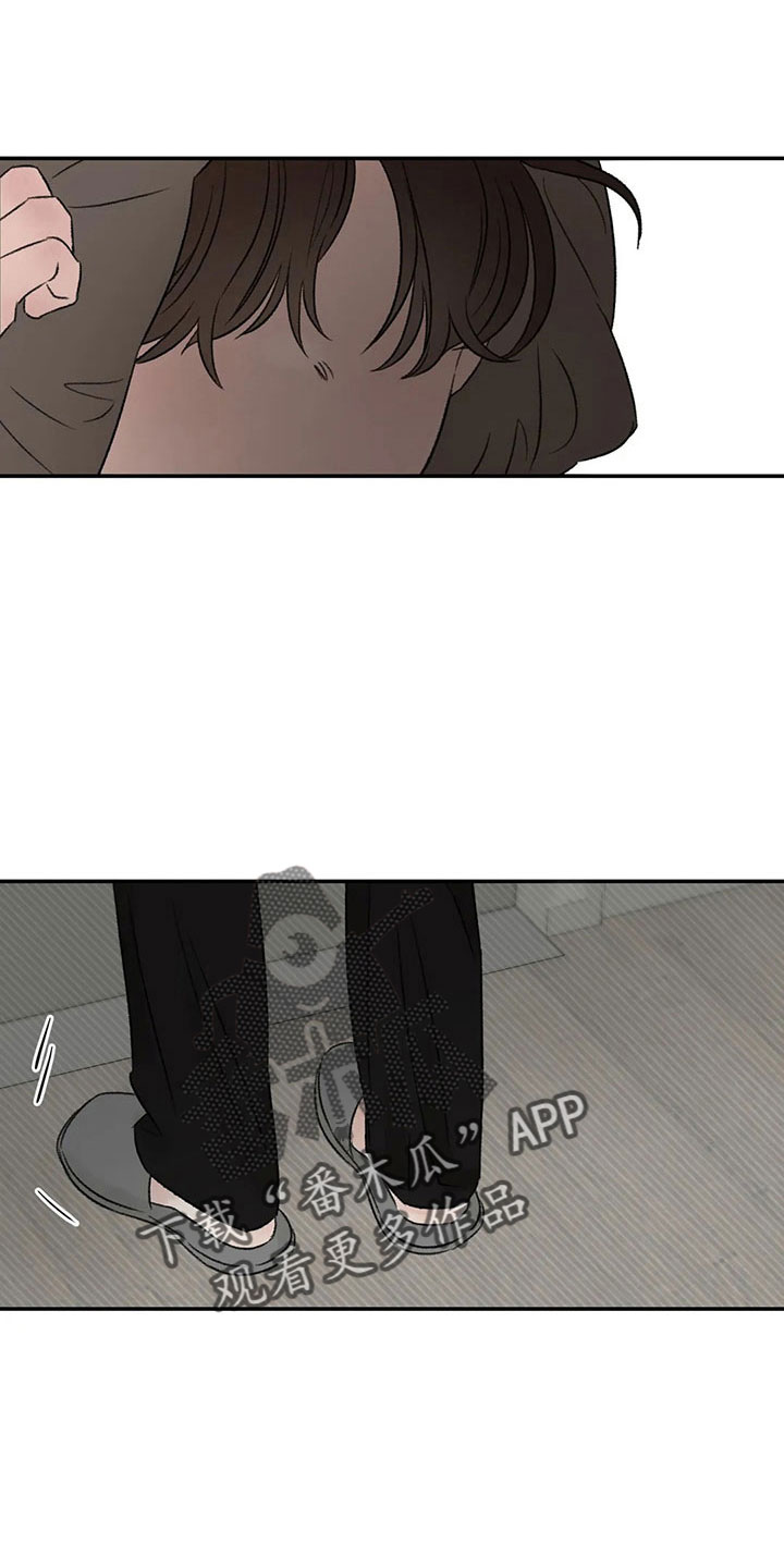 第52章：出去10
