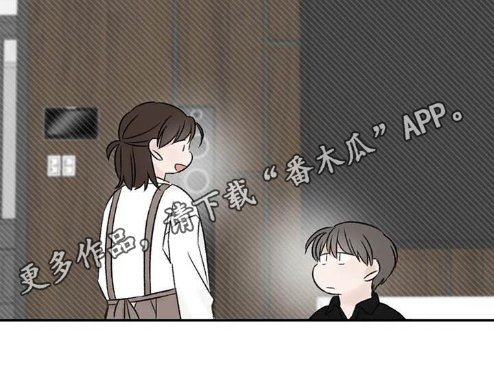第21章：受伤17
