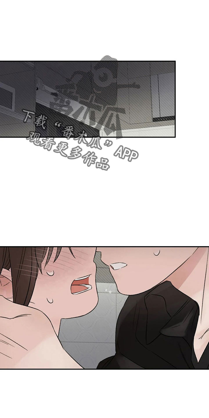 第54章：不清醒10