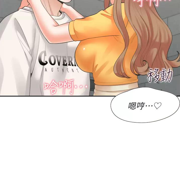 第24话55