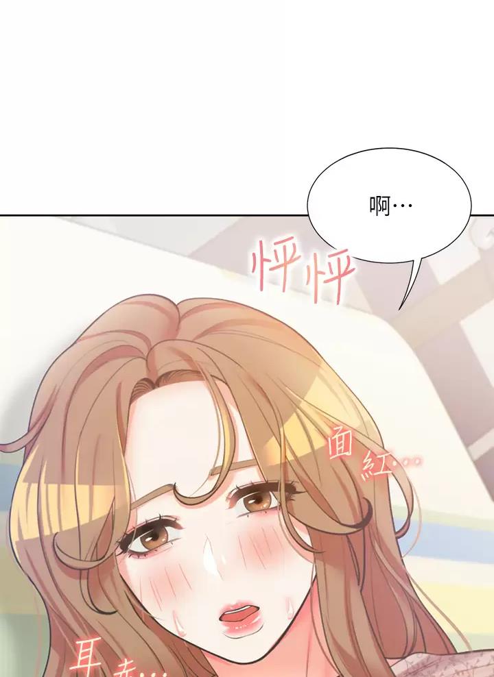 第9话32