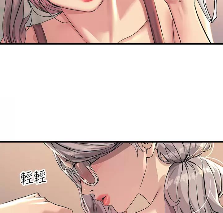 第15话28