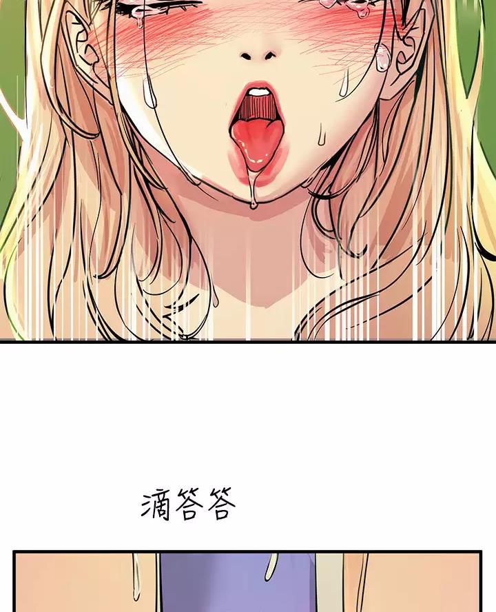 第20话31