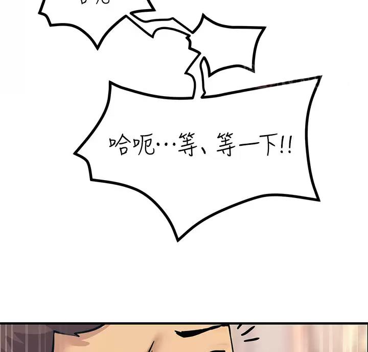 第16话14