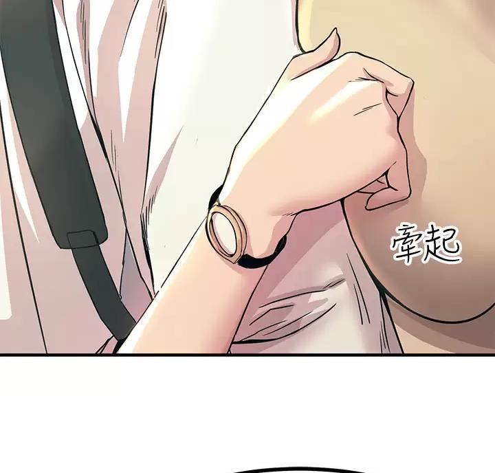 第18话44