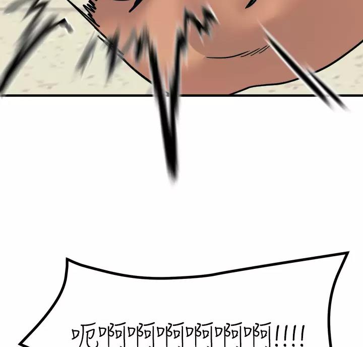第19话26