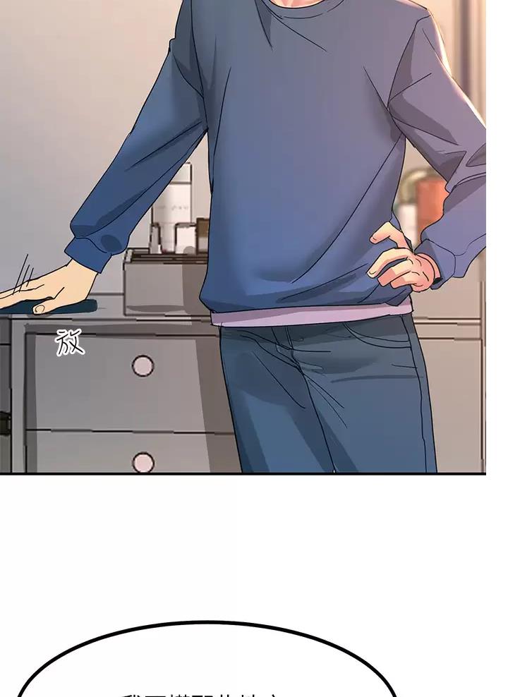 第31话24
