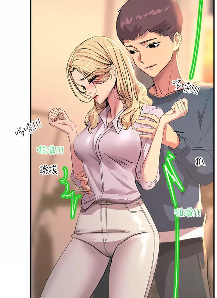 第30话47