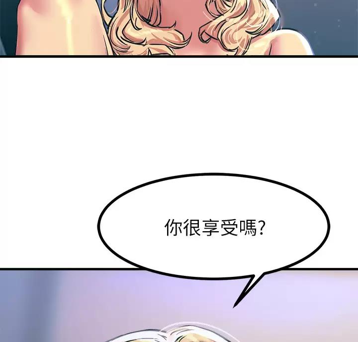 第11话31