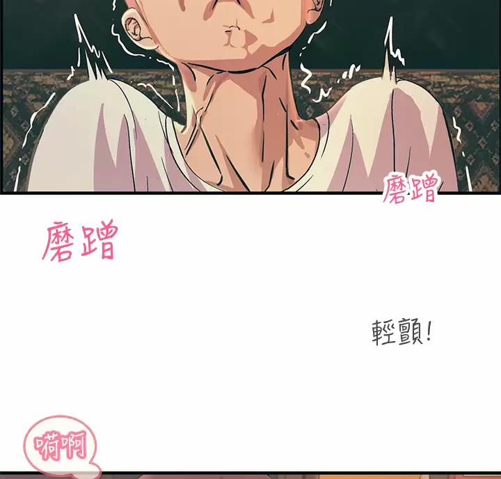 第10话9