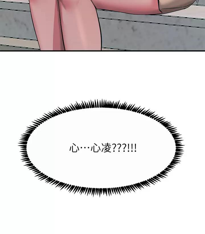 第23话38