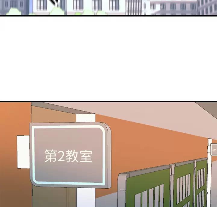 第19话1
