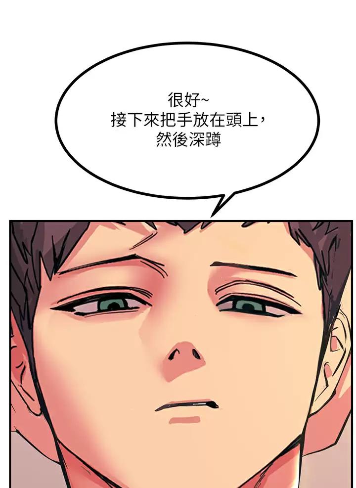 第35话30