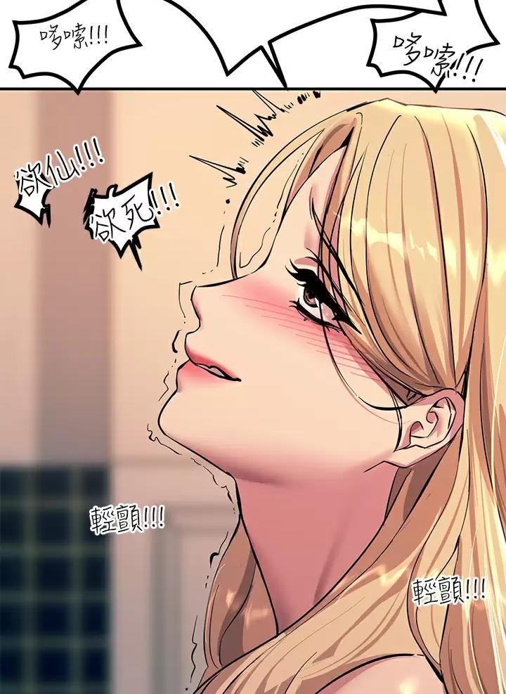 第35话52