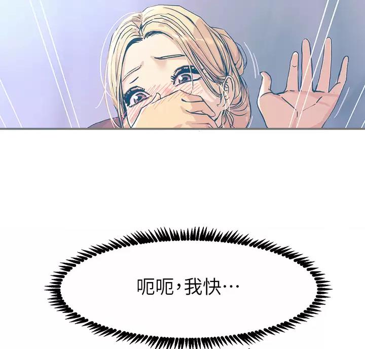 第11话22