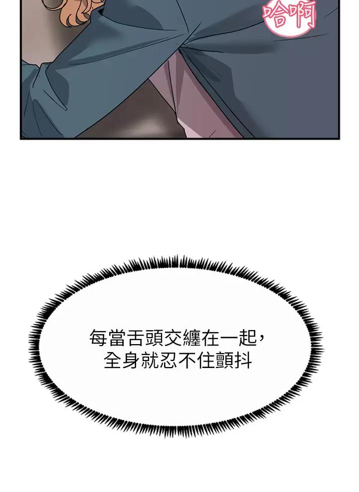 第31话36