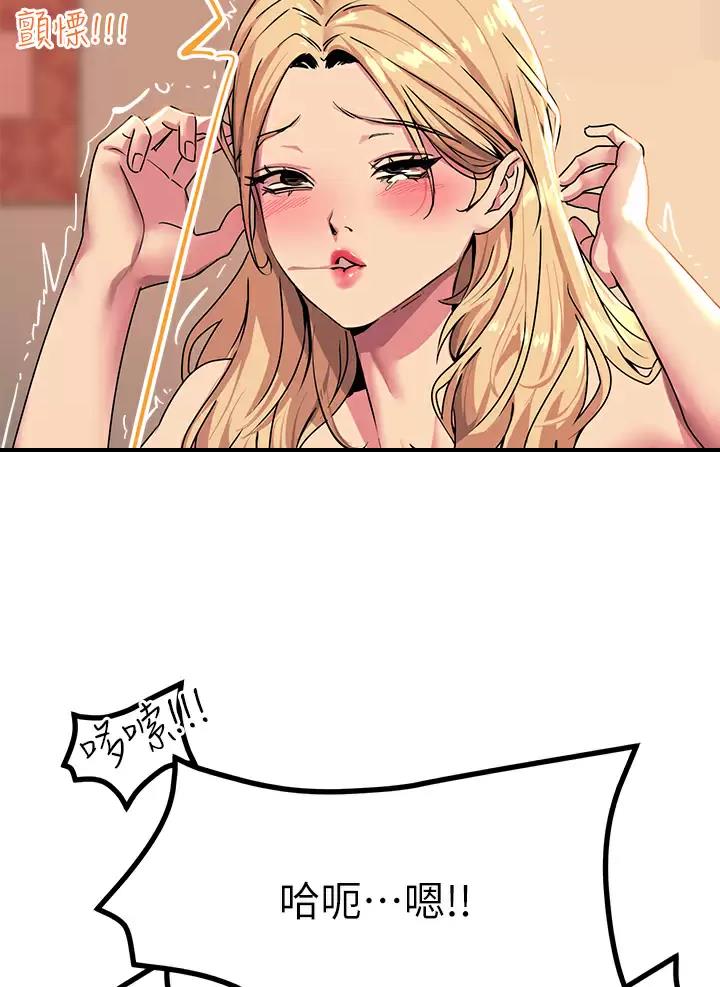 第35话51