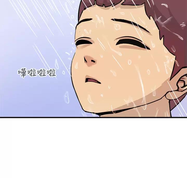 第7话5
