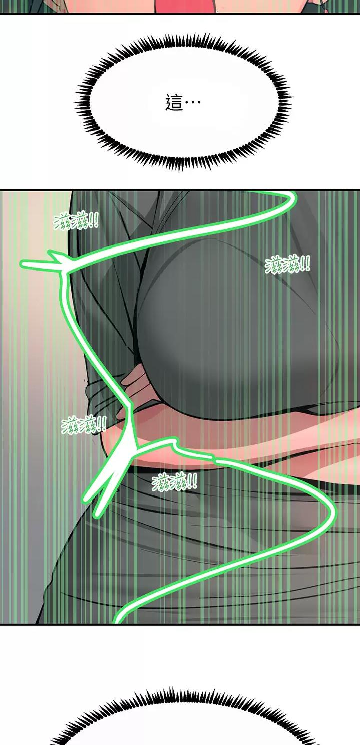 第51话12