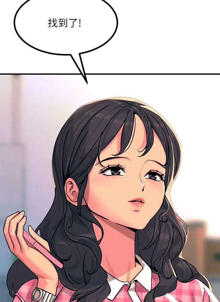 第42话3