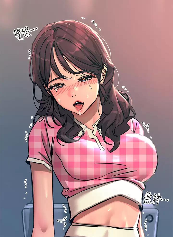 第46话30